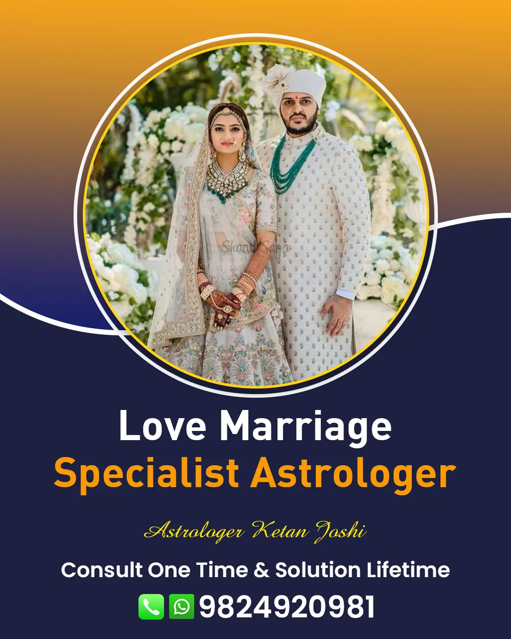 Love Marriage Specialist in Ahmedabad