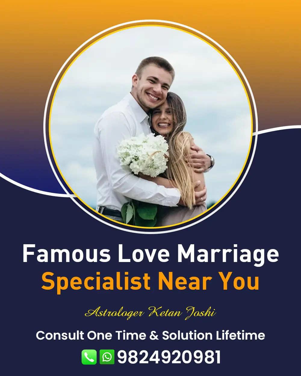 Love Marriage Specialist in dhanera