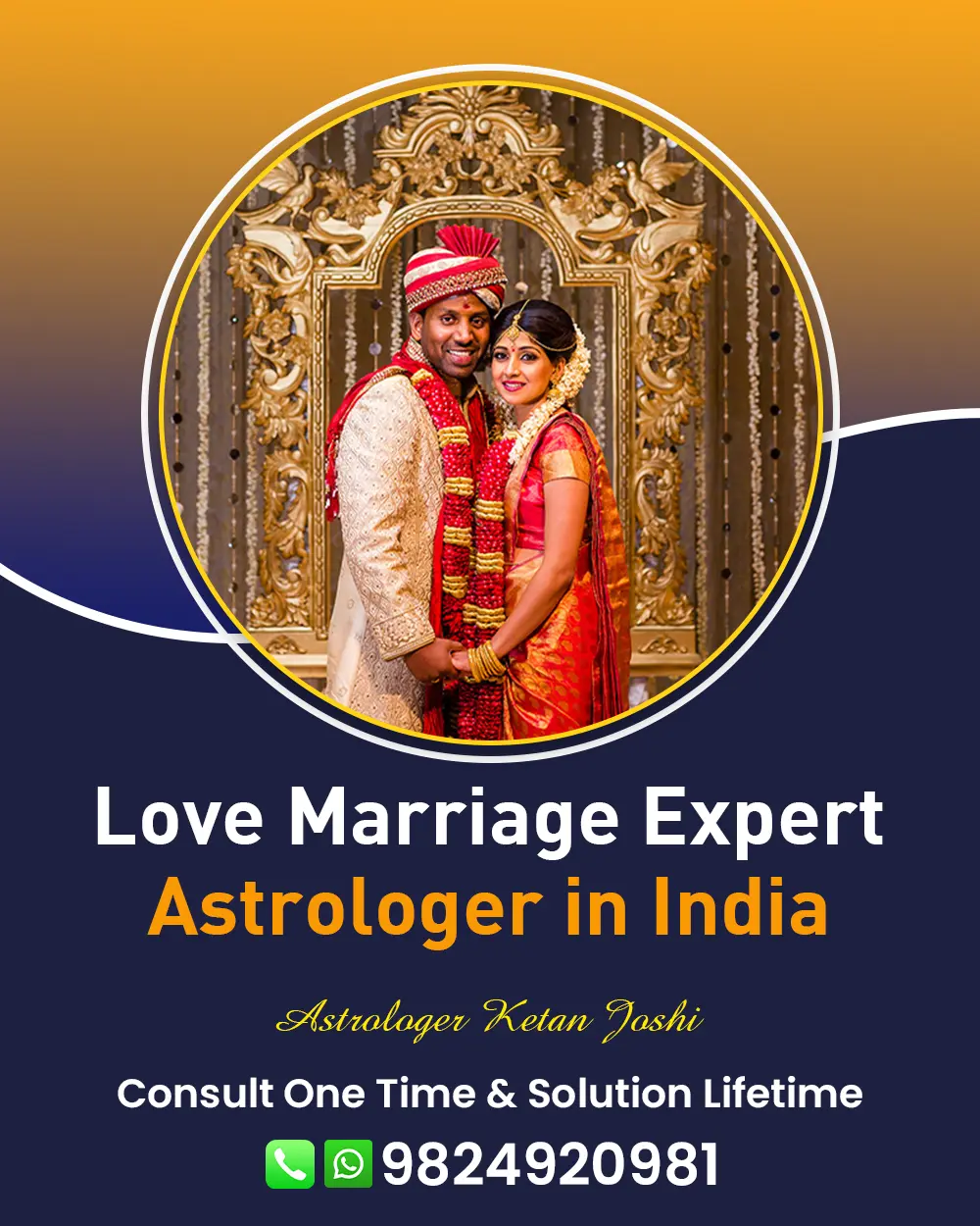 Love Marriage Specialist in Kadi