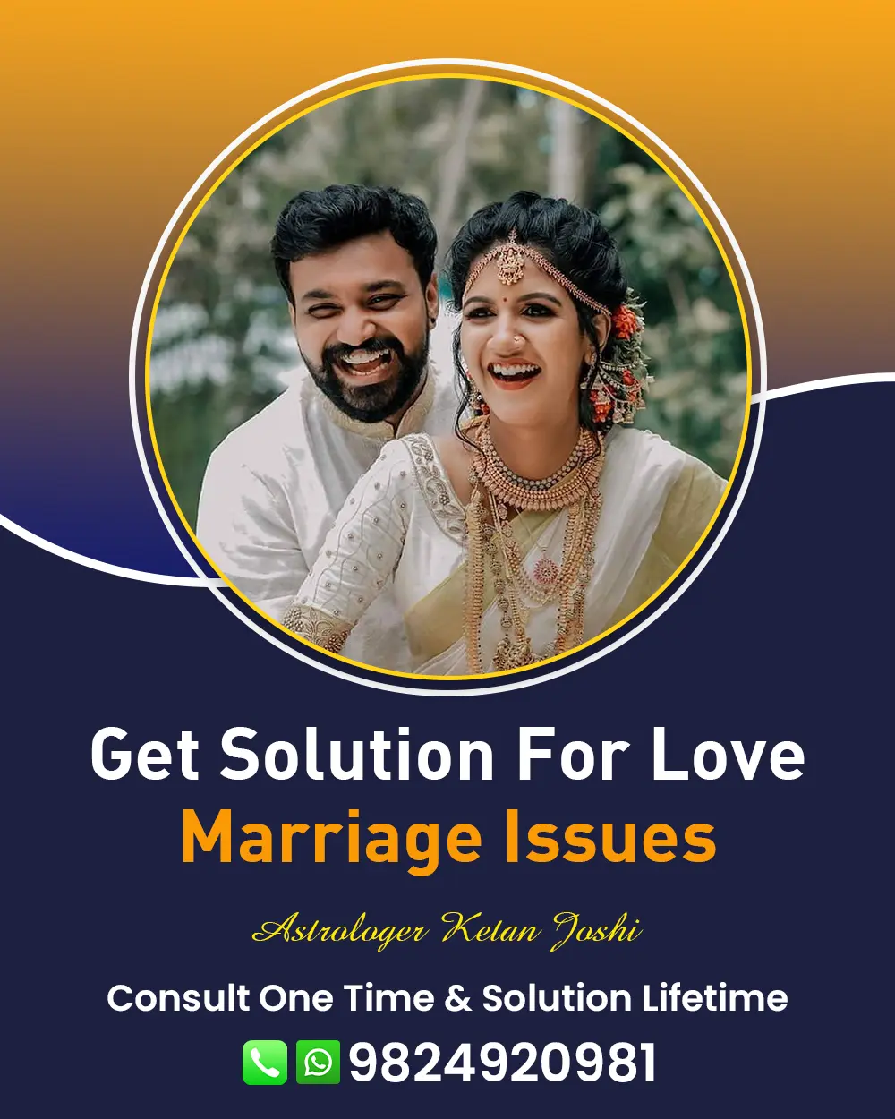 Love Marriage Specialist in Radhanpur