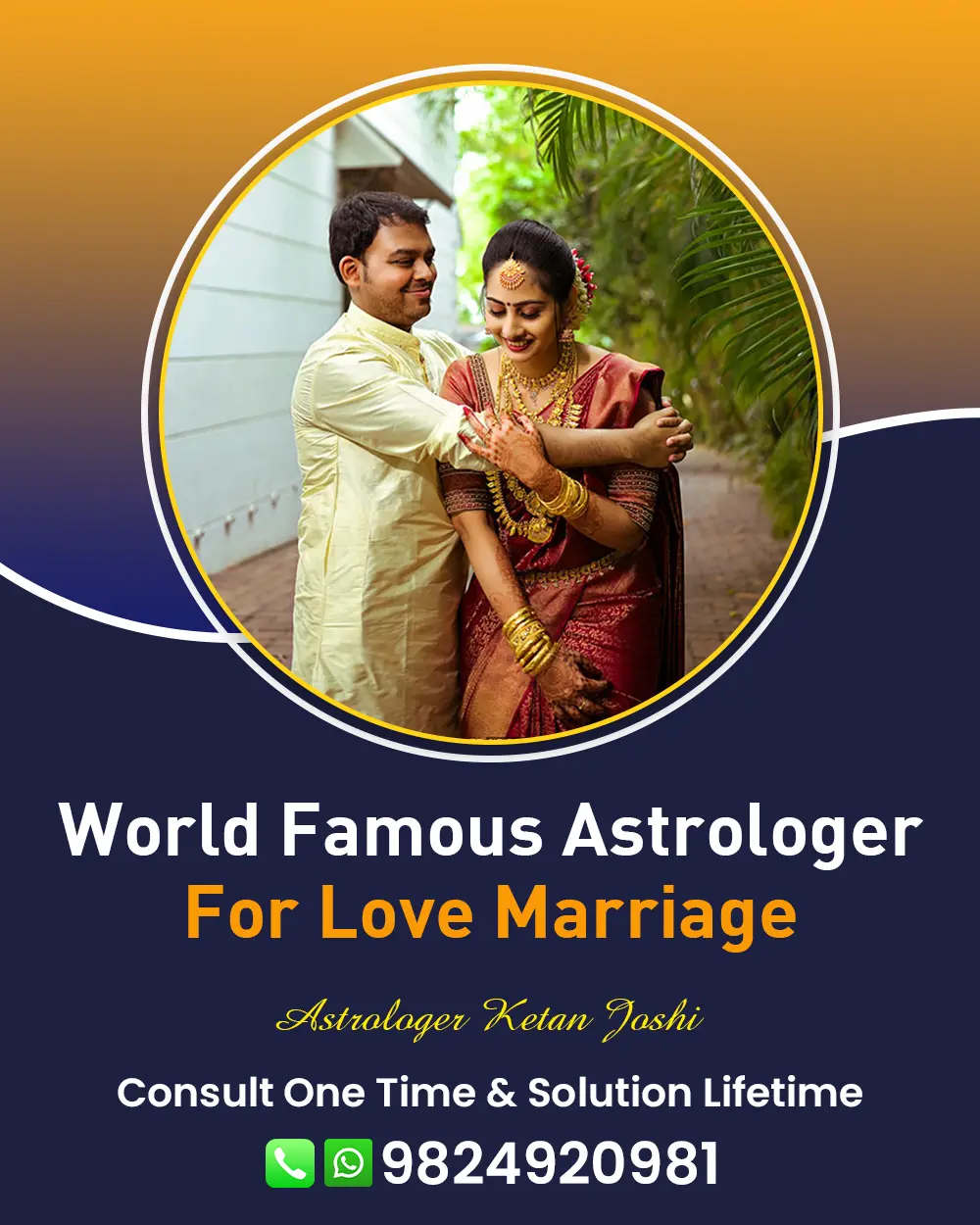 Love Marriage Specialist in Adipur