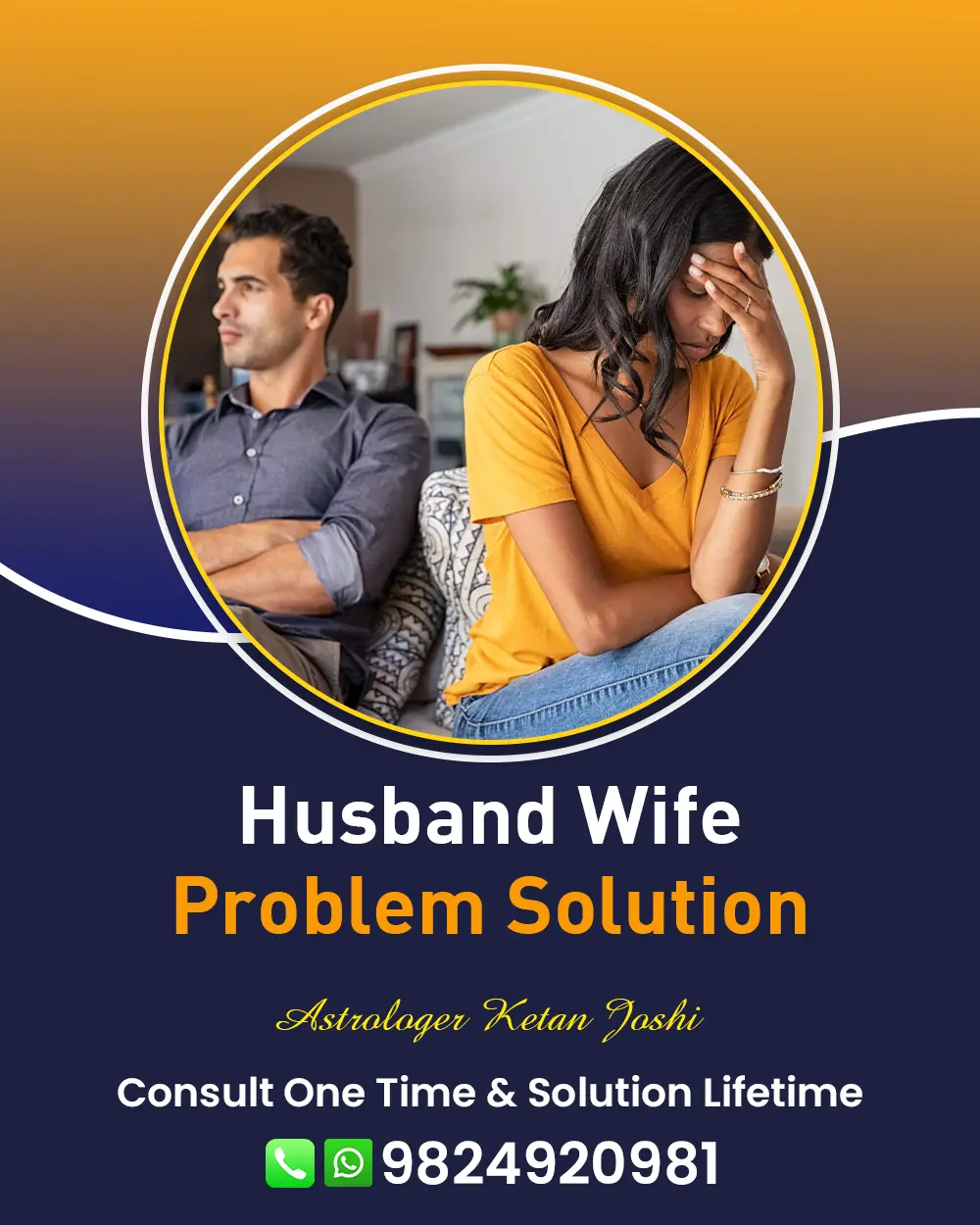 Husband Wife Problem Solution in Gujarat