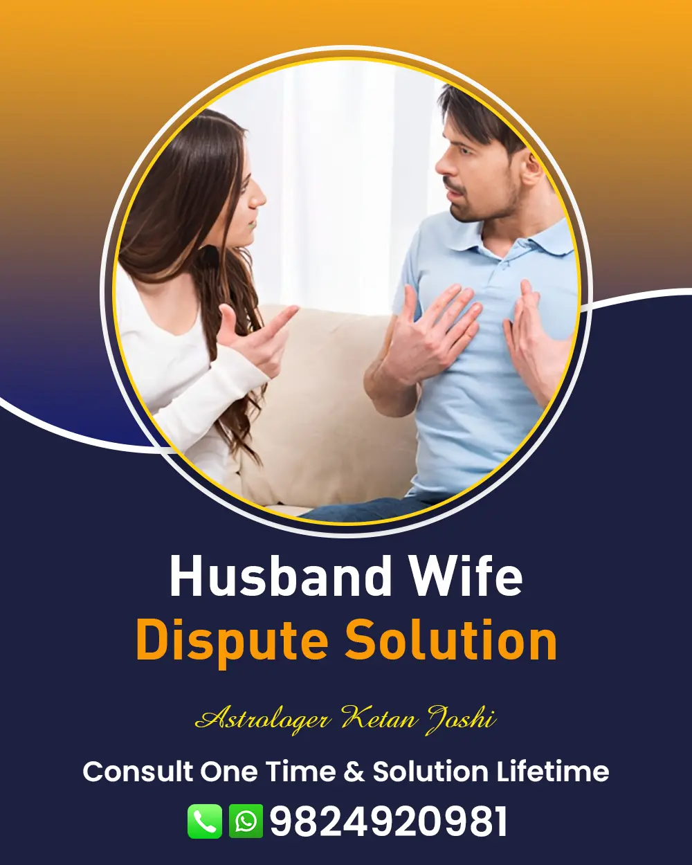 Husband Wife Problem Solution in Ahmedabad