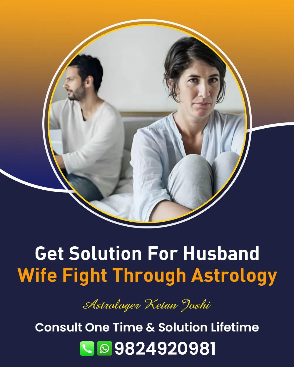Husband Wife Problem Solution in Junagadh