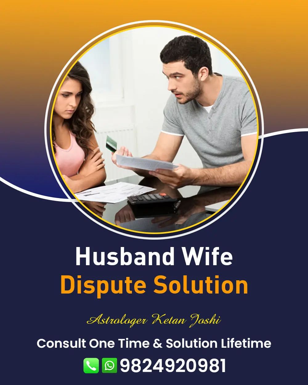 Husband Wife Problem Solution in Surendranagar