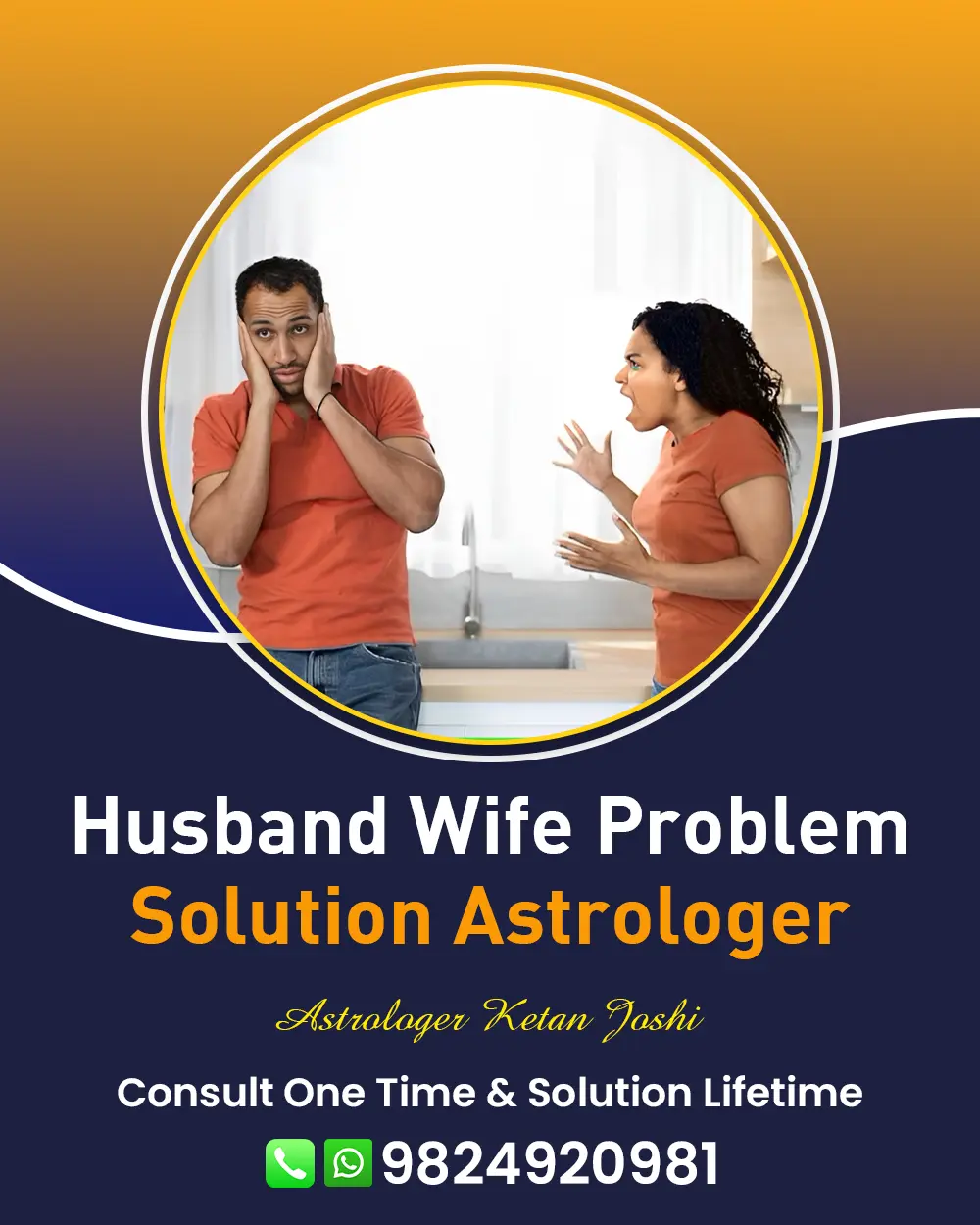 Husband Wife Problem Solution in Palanpur