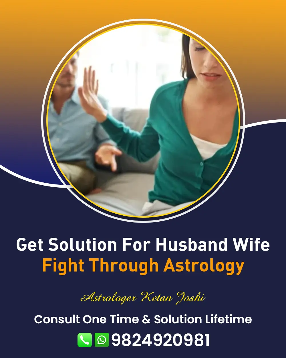 Husband Wife Problem Solution in Gondal