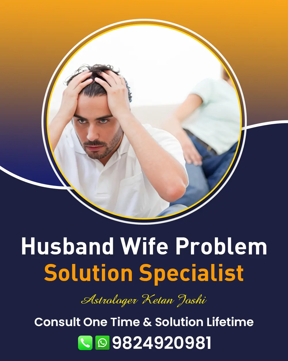 Husband Wife Problem Solution in Veraval