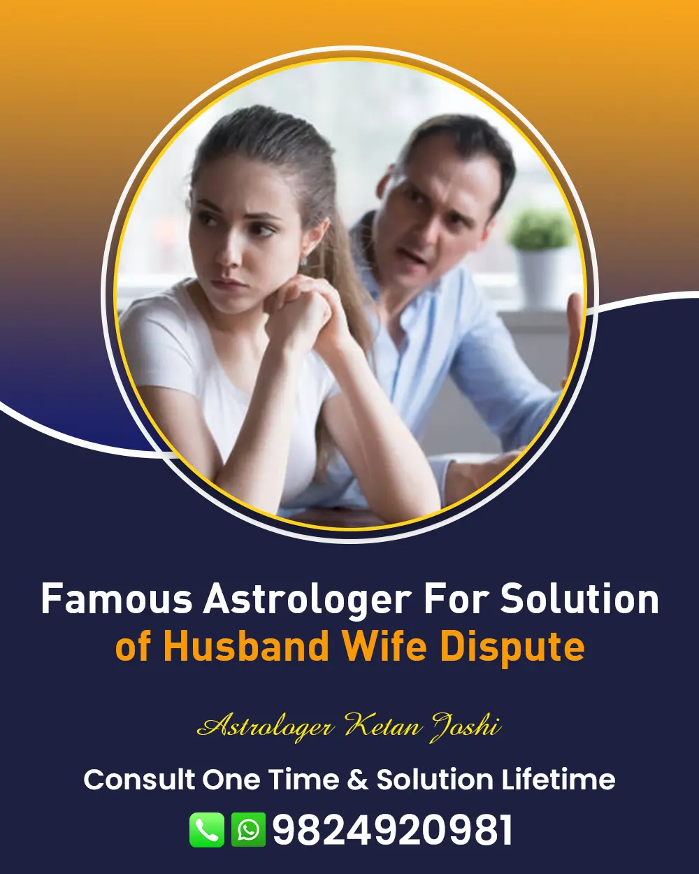 Husband Wife Problem Solution in Patan