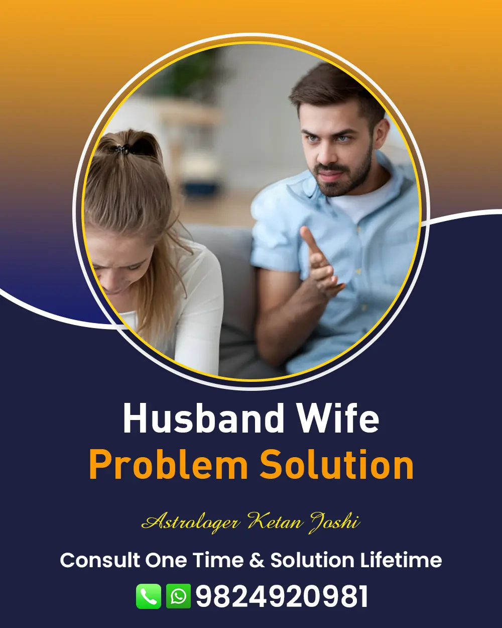Husband Wife Problem Solution in Kalol