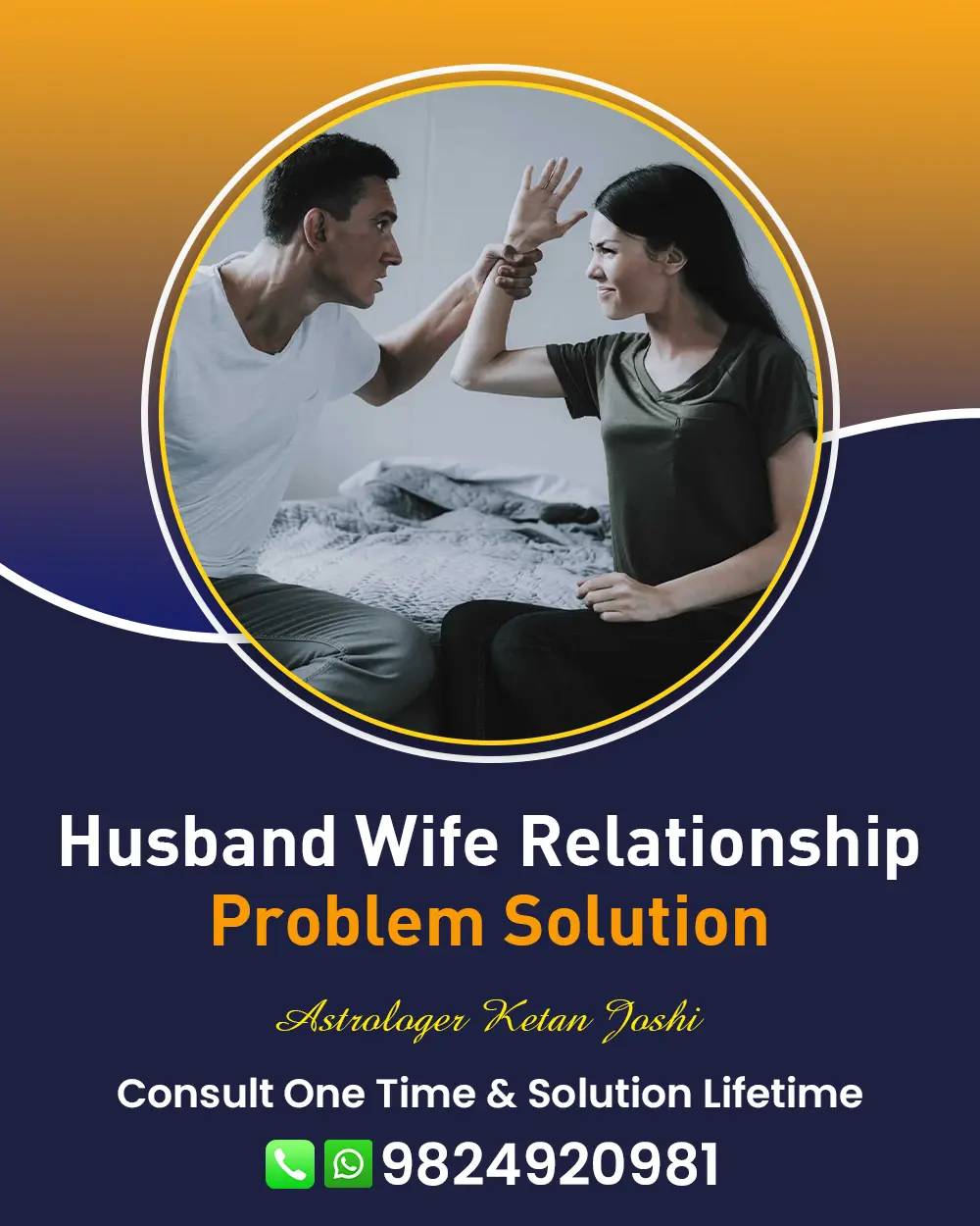 Husband Wife Problem Solution in Amreli