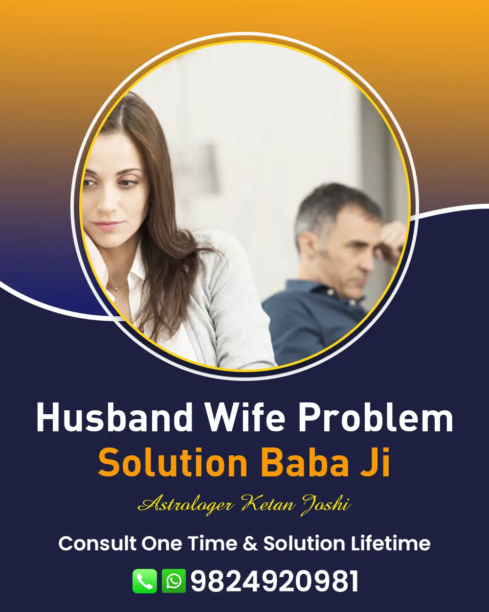 Husband Wife Problem Solution in Jetpur