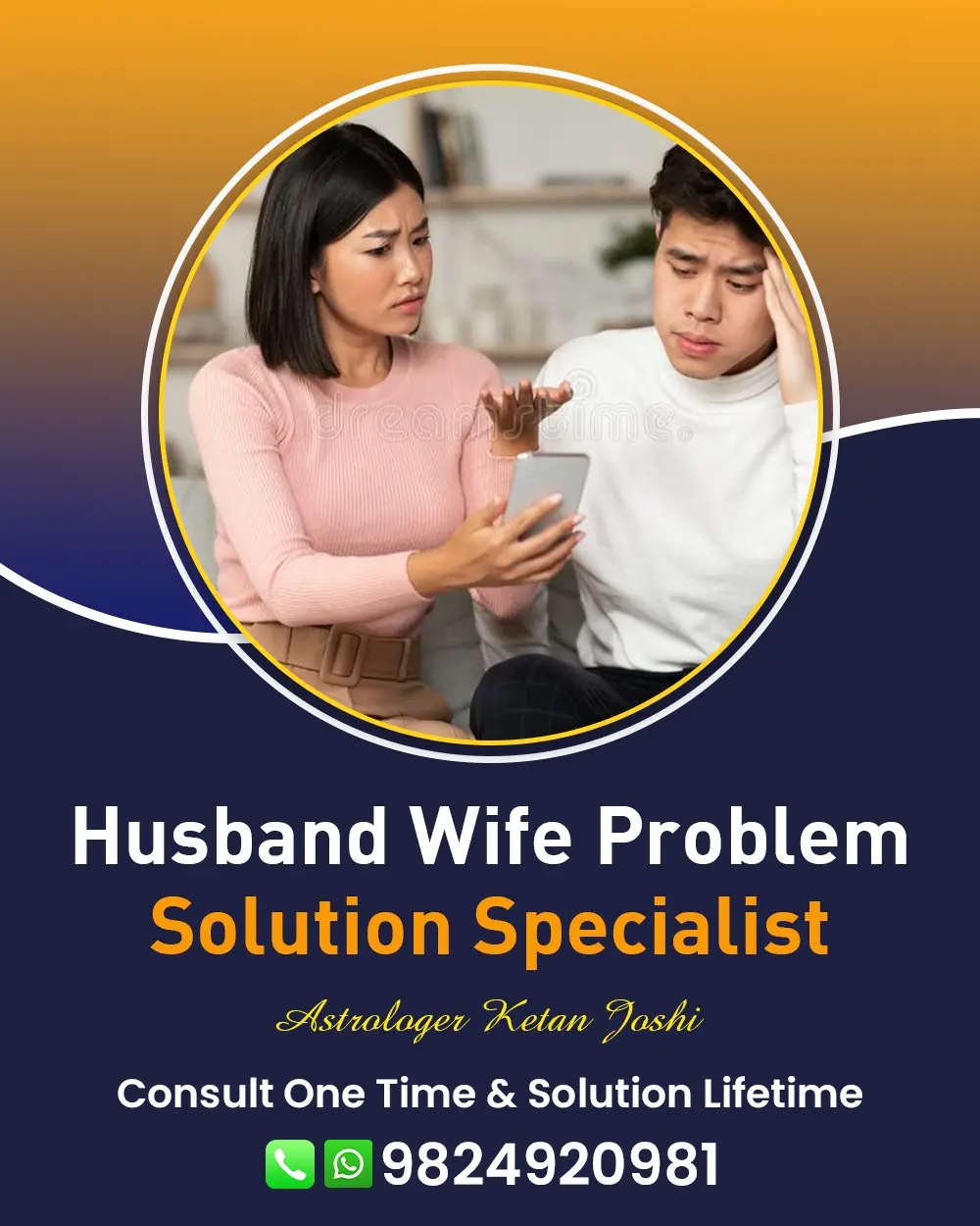 Husband Wife Problem Solution in Banaskantha