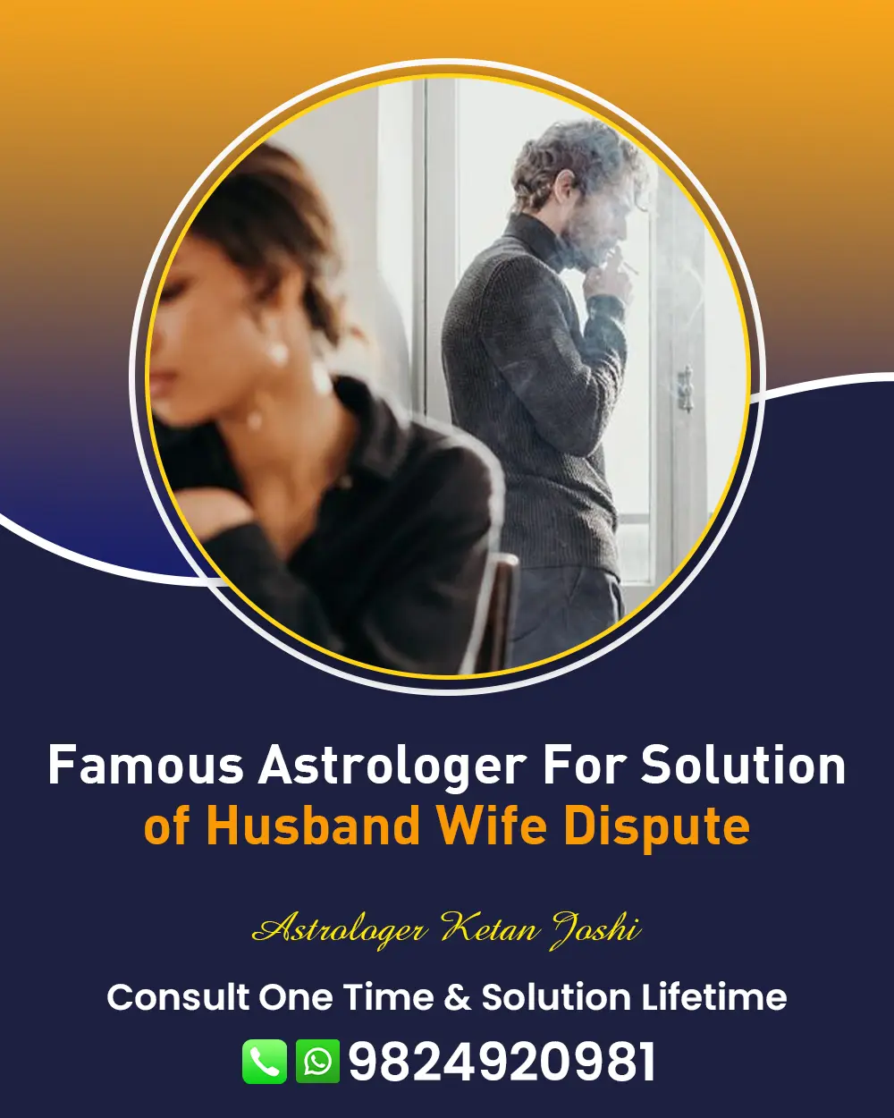 Husband Wife Problem Solution in Dwarka