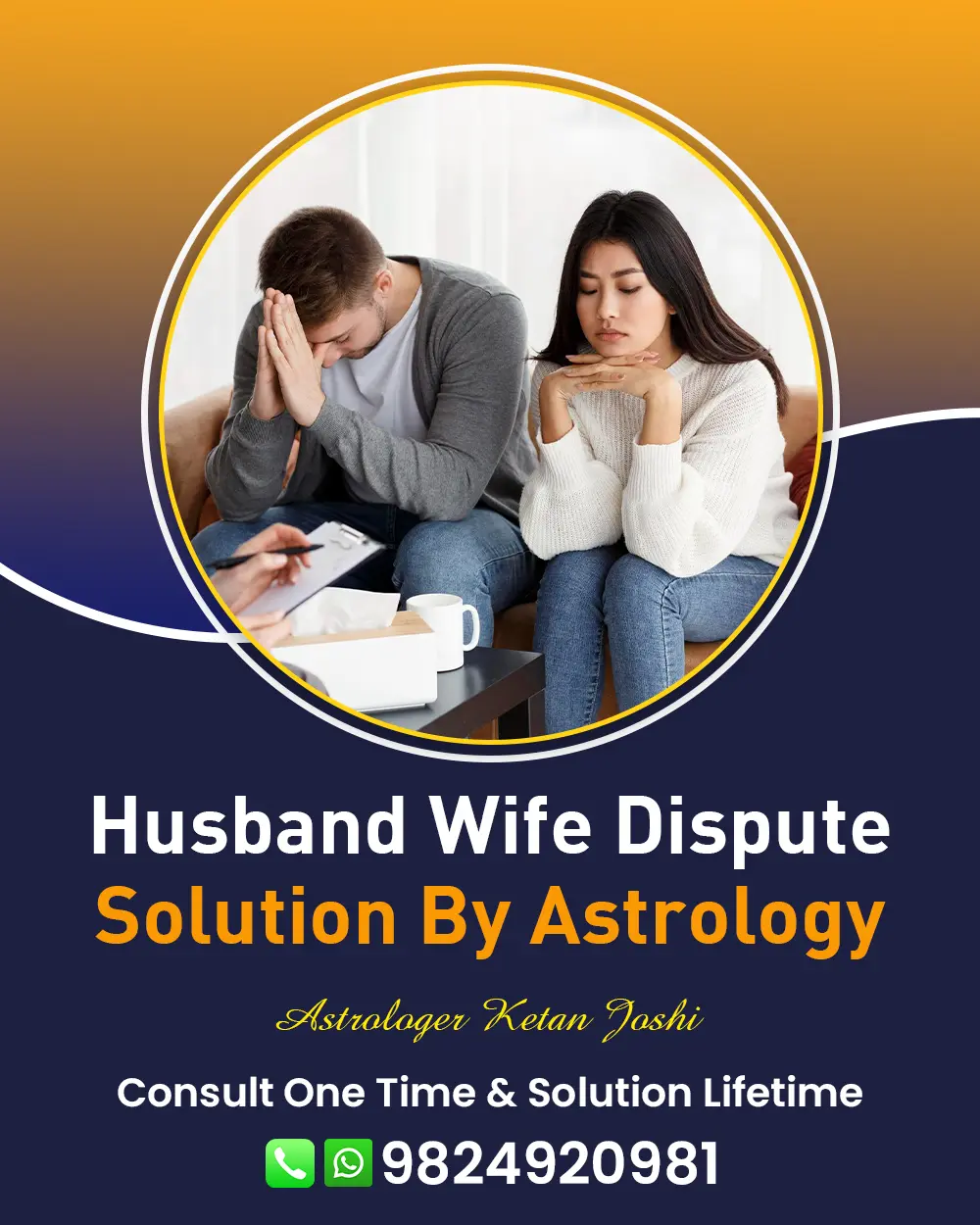 Husband Wife Problem Solution in Dahegam