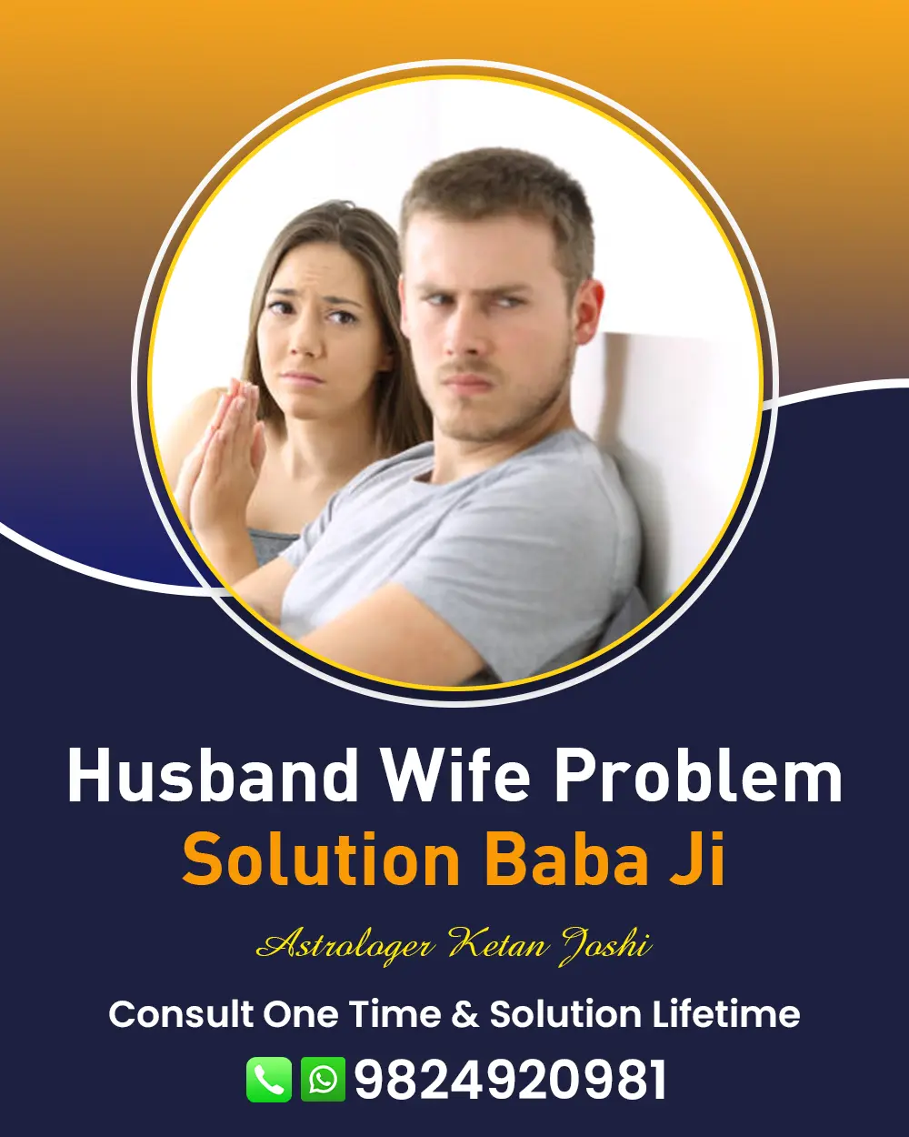 Husband Wife Problem Solution in Mansa