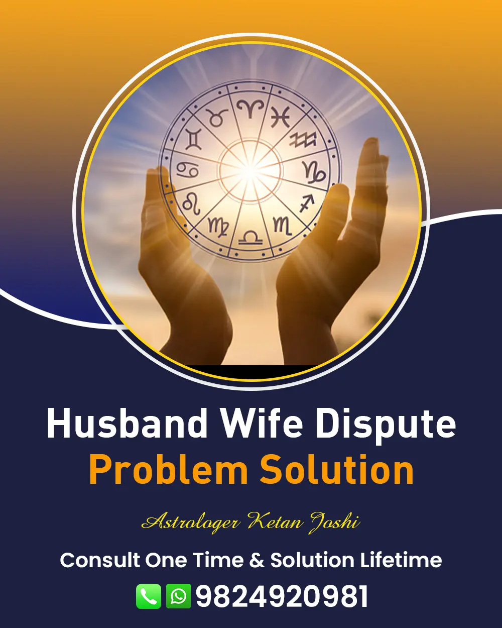 Husband Wife Problem Solution in Mandvi