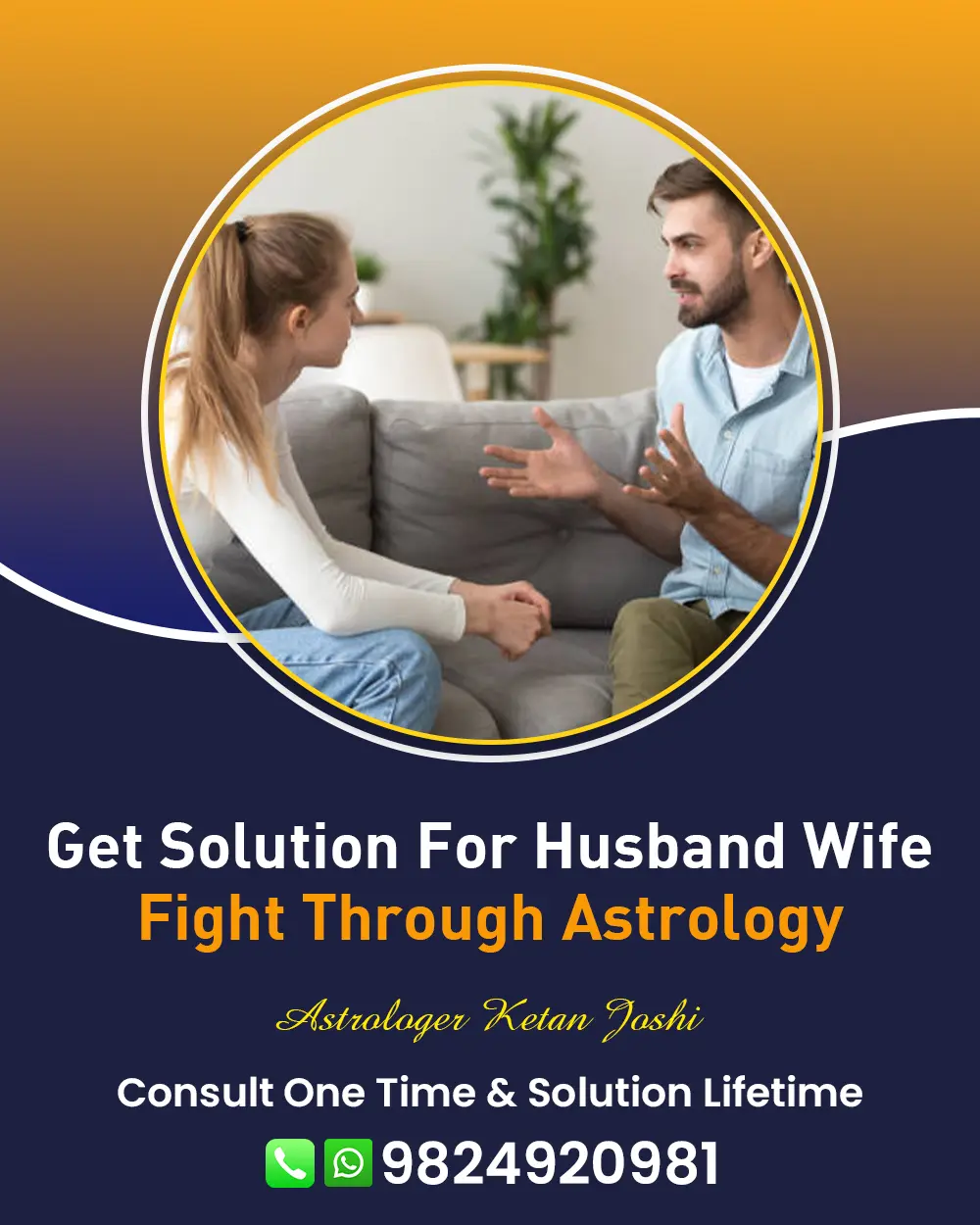 Husband Wife Problem Solution in Savar Kundla