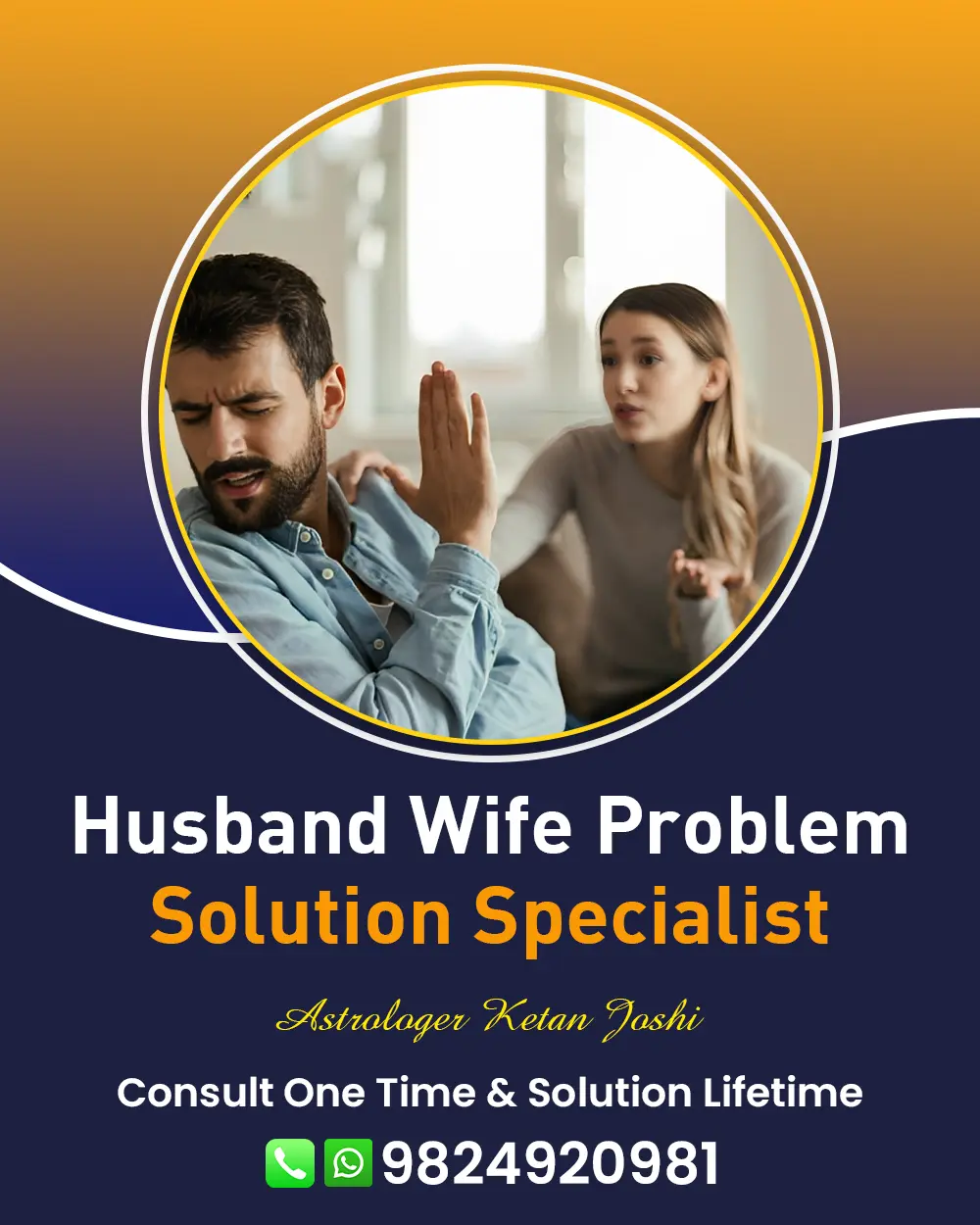 Husband Wife Problem Solution in Dudhrej