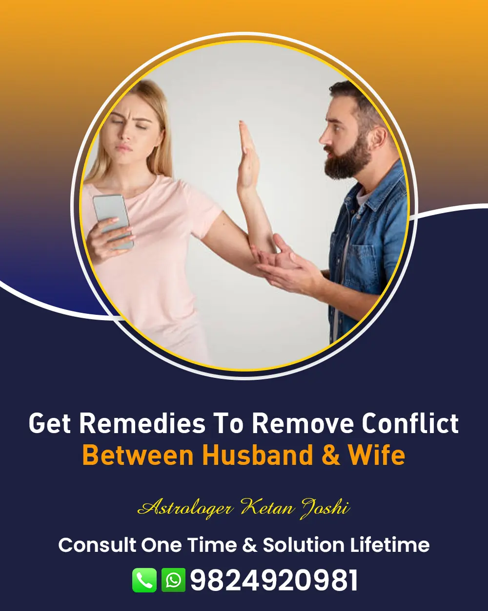 Husband Wife Problem Solution in Himatnagar