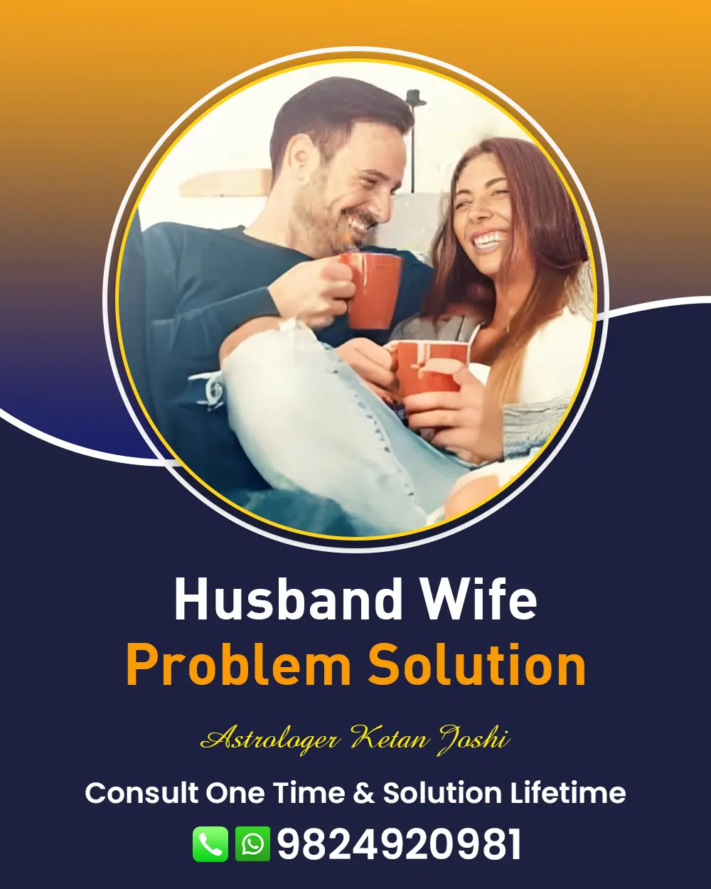 Husband Wife Problem Solution in dhanera