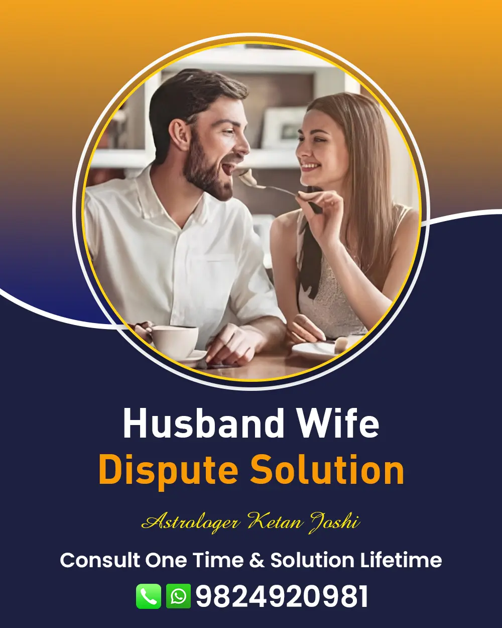 Husband Wife Problem Solution in Chotila
