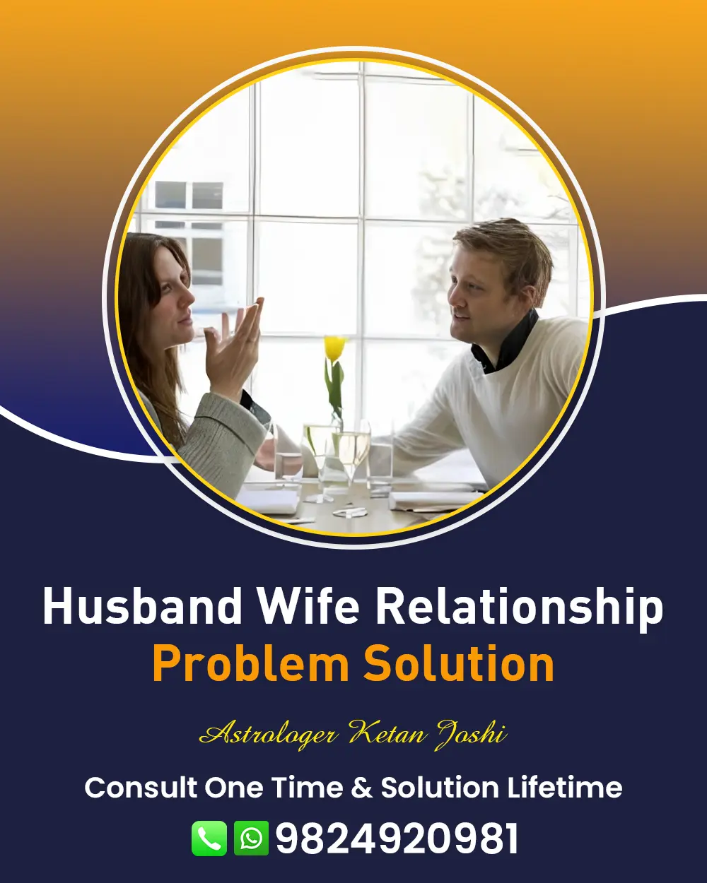 Husband Wife Problem Solution in Jamjodhpur