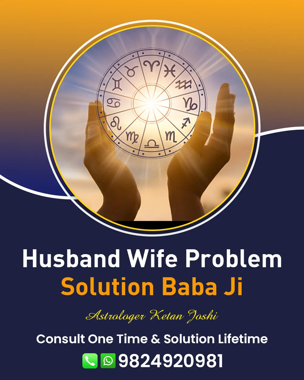 Husband Wife Problem Solution in Kadi
