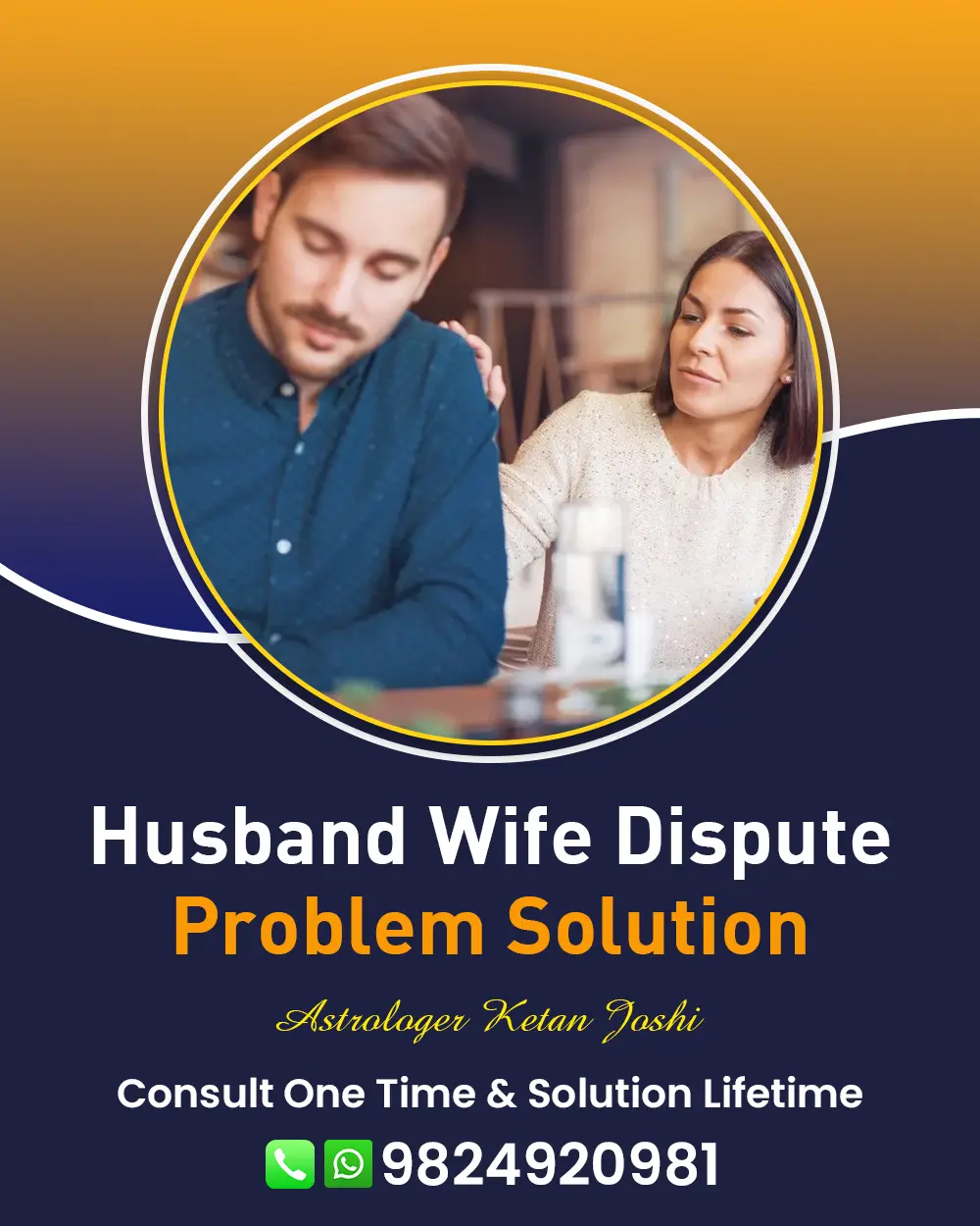 Husband Wife Problem Solution in Sanand