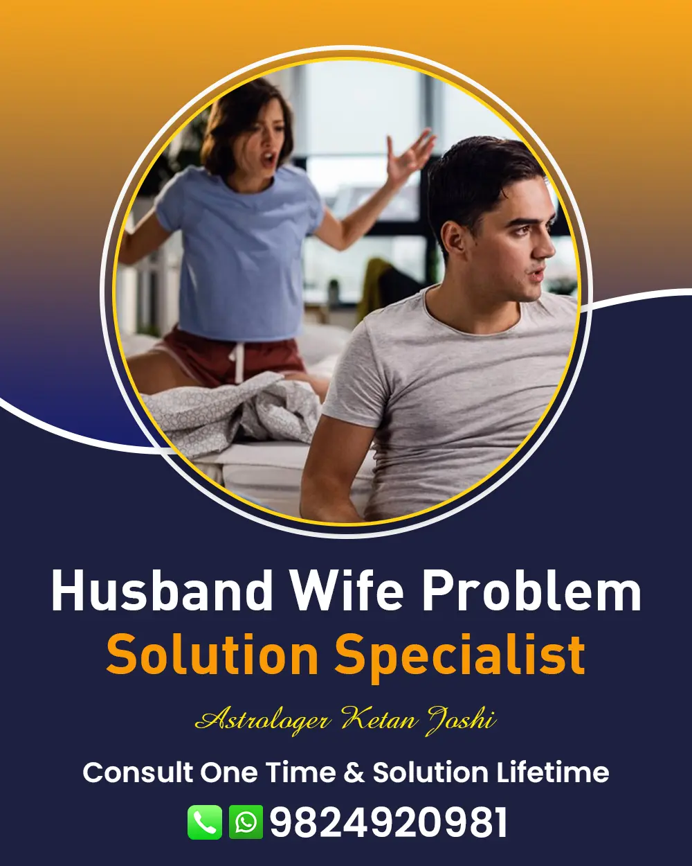 Husband Wife Problem Solution in Radhanpur