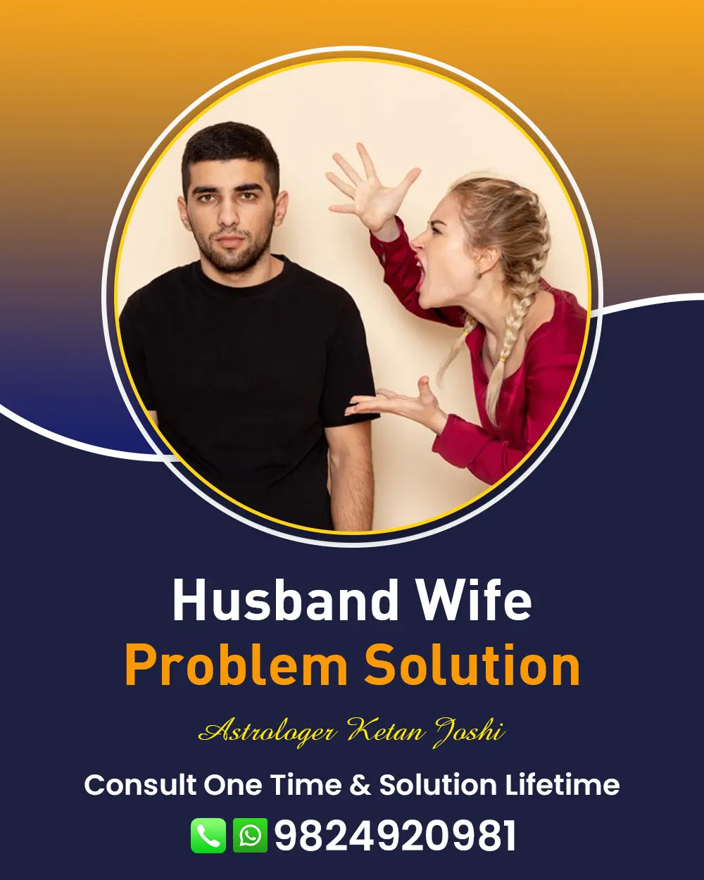 Husband Wife Problem Solution in Adipur