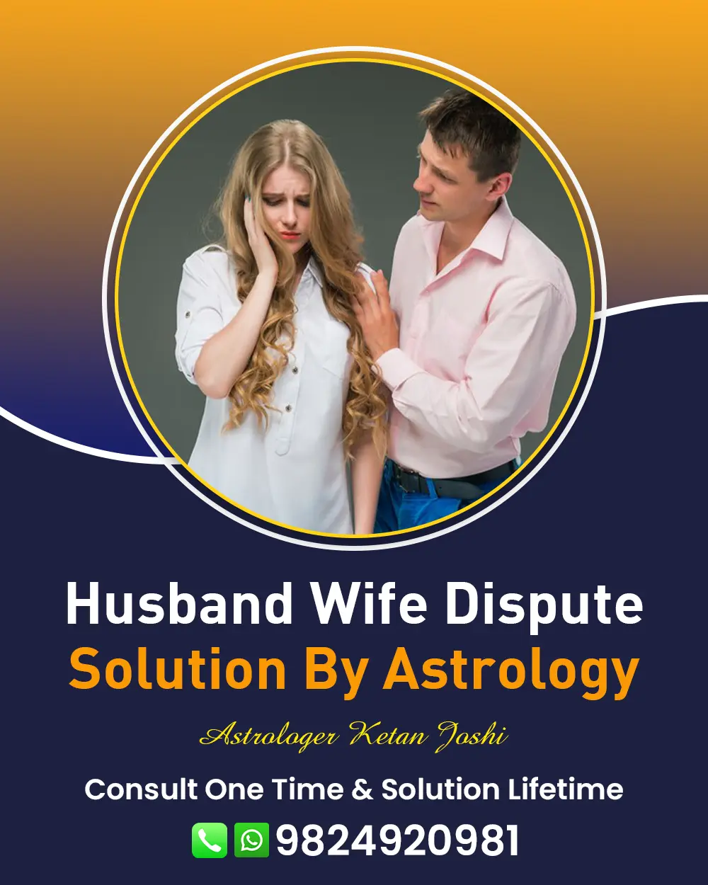 Husband Wife Problem Solution in Anjar