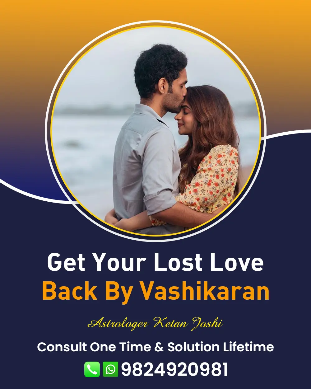 Vashikaran Specialist in Mehsana