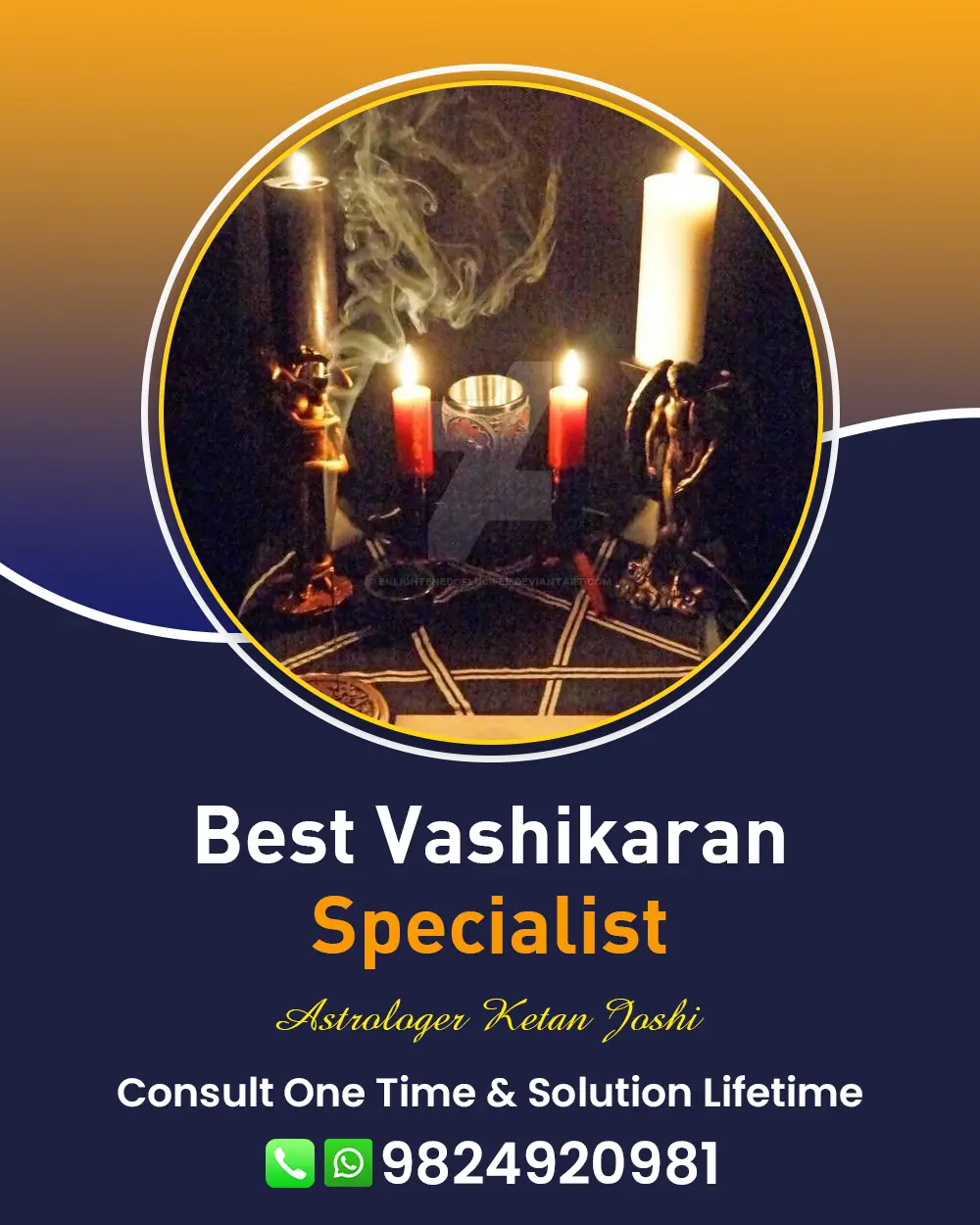 Vashikaran Specialist in Gondal