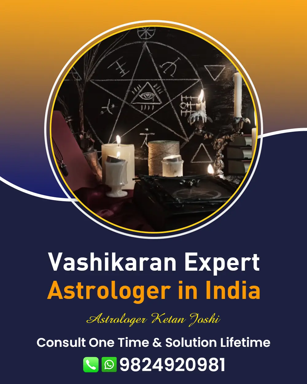 Vashikaran Specialist in Mahisagar