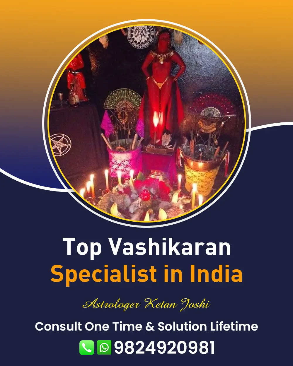 Vashikaran Specialist in Mansa