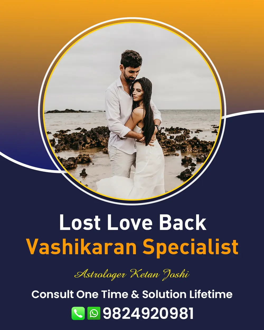 Vashikaran Specialist in Dudhrej
