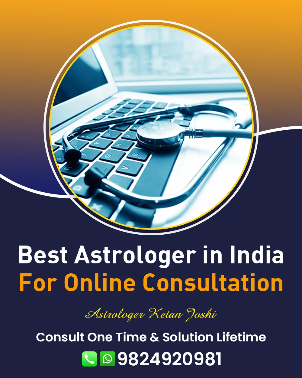 Best Astrologer in Anjar